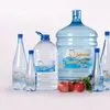 вода артезианская питьевая в Казани