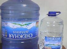 Снежная долина