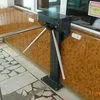 продукт